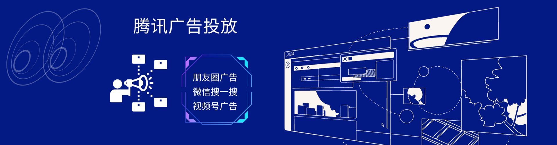 贵州竞价端口开户