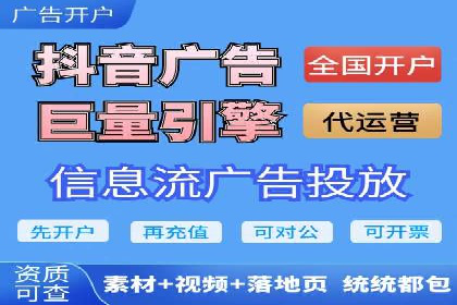 SEM竞价成功案例，经验分享与学习